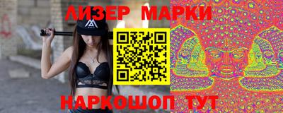 мдпв Краснокаменск