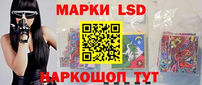 кокс Краснознаменск