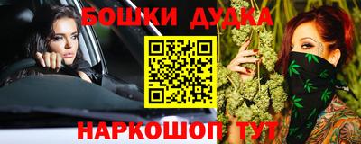 соль курить ск Краснодар