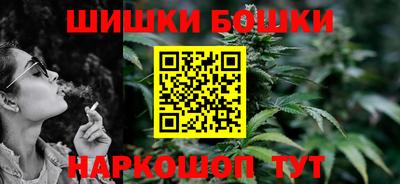кокс Краснознаменск