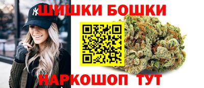 кокс Краснознаменск
