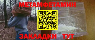 кокс Краснознаменск