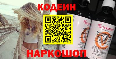 соль курить ск Краснодар