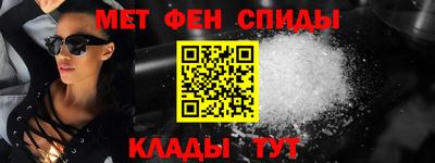 соль курить ск Краснодар