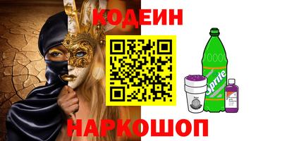 мдпв Краснокаменск